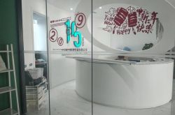 [5分钟科普下]福州有工厂招工吗_哔哩哔哩-3